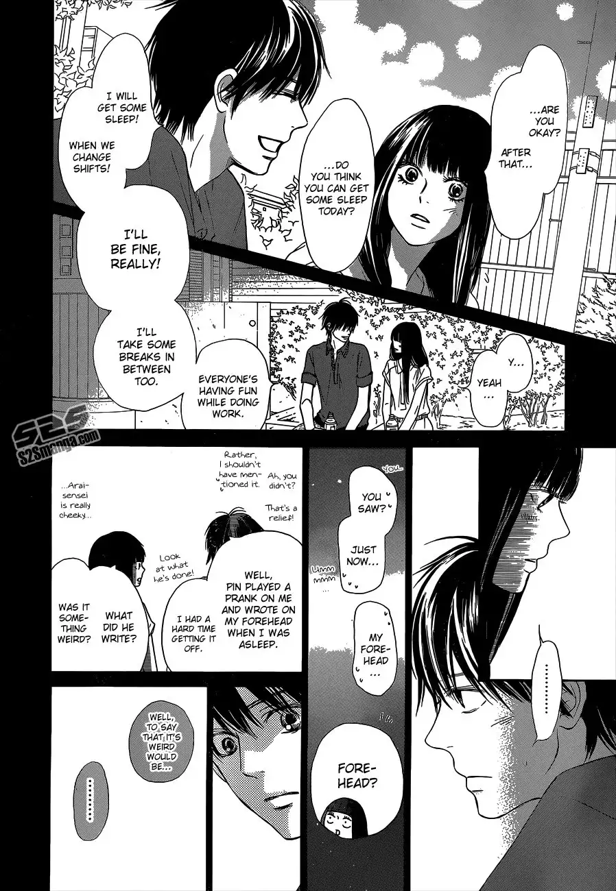 Kimi Ni Todoke Chapter 98 40